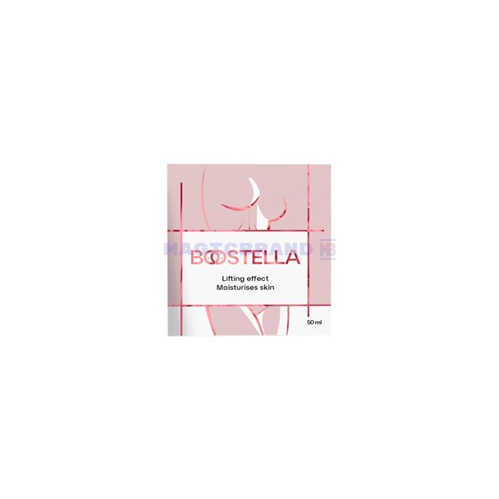 〚 Boostella 〛 〚 product for breast augmentation 〛