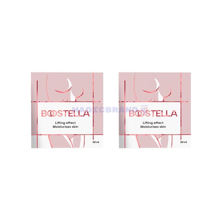 〚 Boostella 〛 〚 արտադրանք կրծքի մեծացման համար 〛