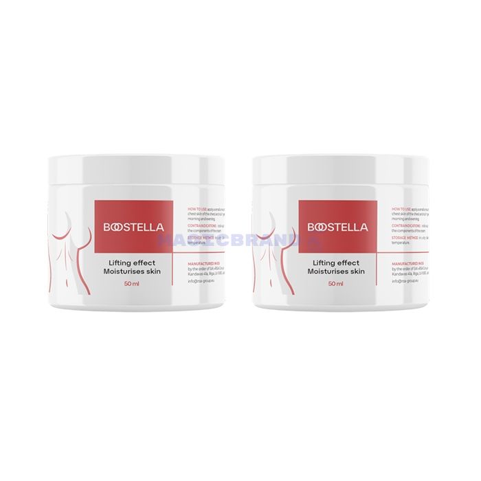 〚 Boostella 〛 〚 product for breast augmentation 〛