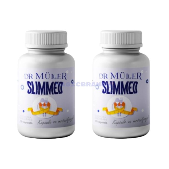 〚 SlimMed 〛 〚 weight control product 〛