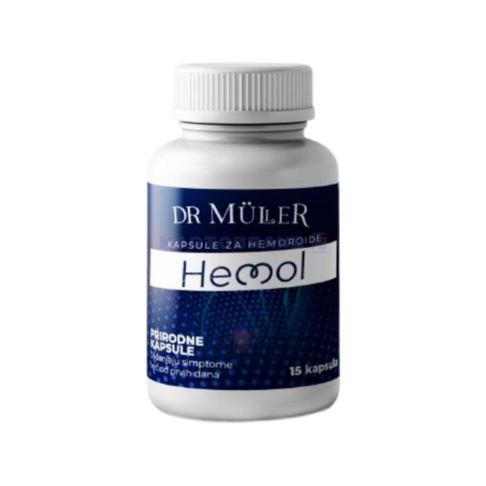 〚 Hemol 〛 〚 remedy for hemorrhoids 〛