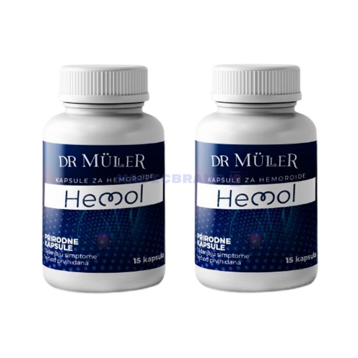 〚 Hemol 〛 〚 remedy for hemorrhoids 〛