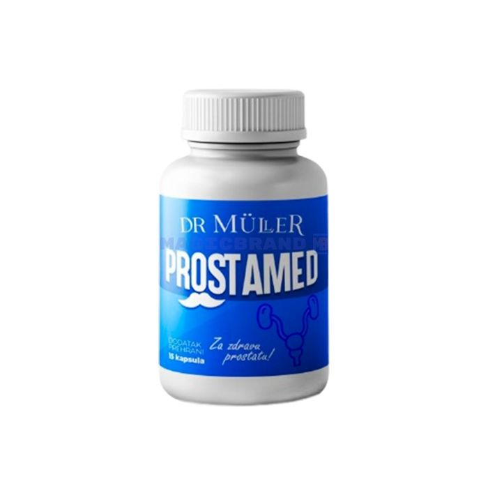 〚 Prostamed 〛 〚 prostate health product 〛