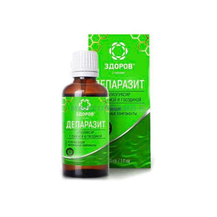 〚 Deparazit 〛 〚 remedy for parasitic infection of the body 〛