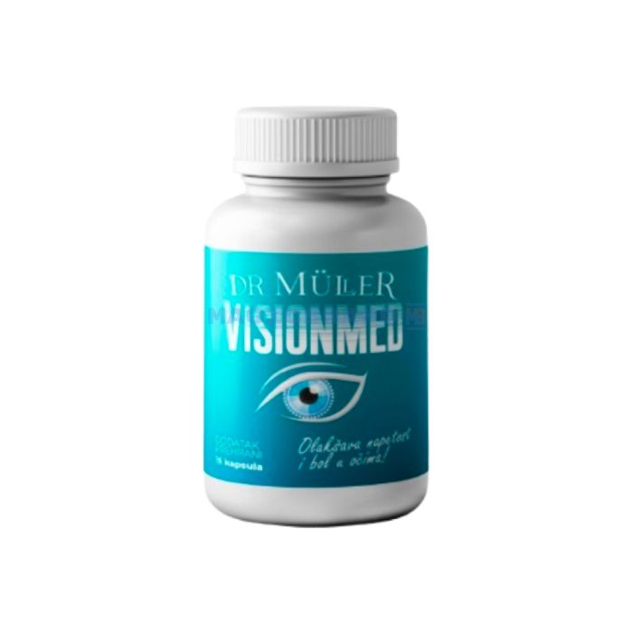 〚 VisionMed 〛 〚 средство для здоровья органов зрения 〛