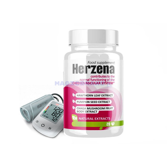 〚 Herzena 〛 〚 remedio para a presión arterial alta 〛