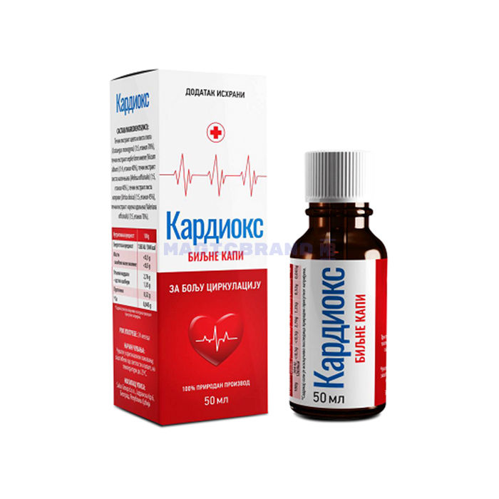 〚 Cardiox drops 〛 〚 лек за висок крвни притисак 〛