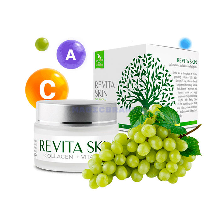 〚 Revita Skin 〛 〚 skin rejuvenator 〛