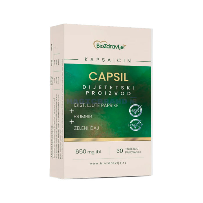 〚 Capsil 〛 〚 weight control product 〛