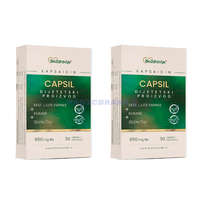 〚 Capsil 〛 〚 produkt për kontrollin e peshës 〛