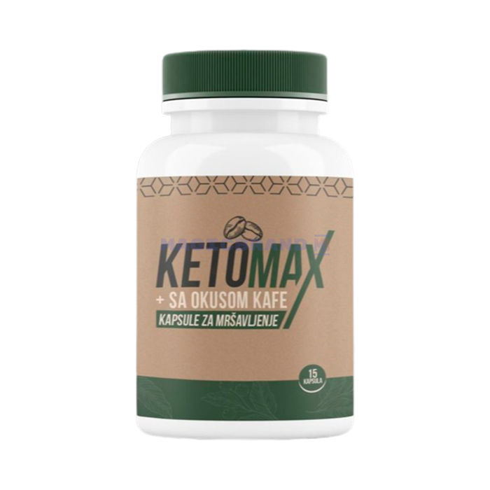 〚 KetoMax 〛 〚 weight control product 〛