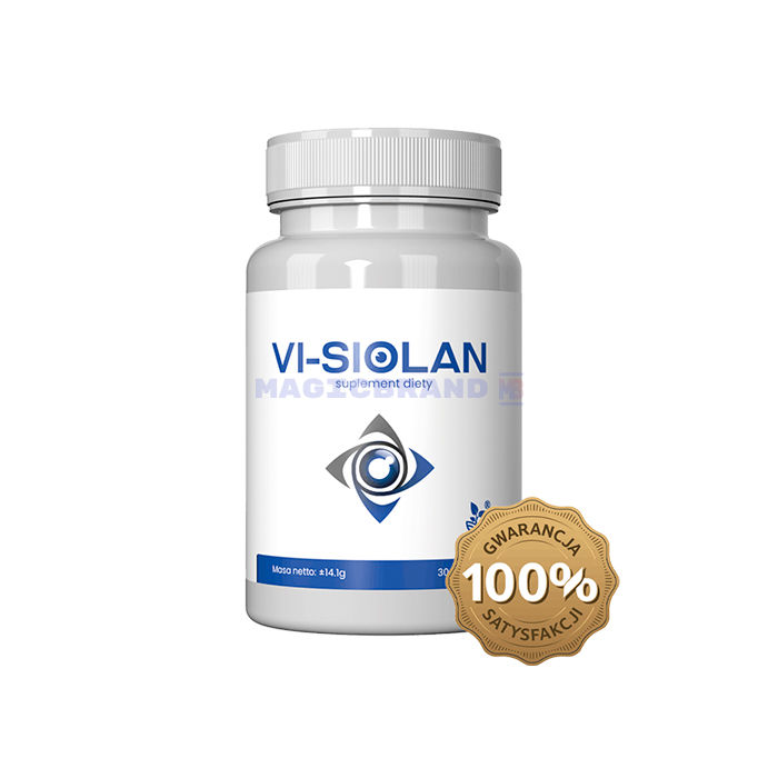 〚 Vi-Siolan 〛 〚 eye health product 〛