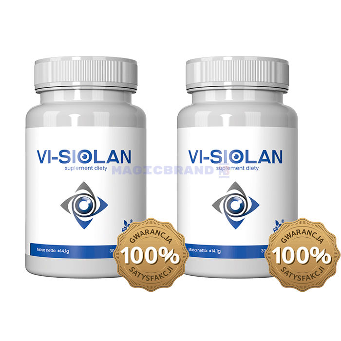 〚 Vi-Siolan 〛 〚 produit de santé oculaire 〛