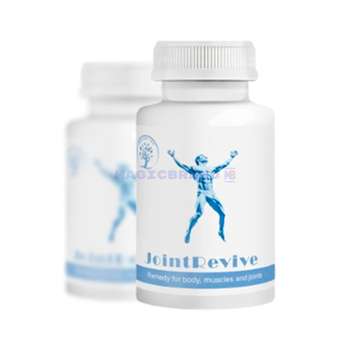 〚 Joint Revive 〛 〚 joint health product 〛