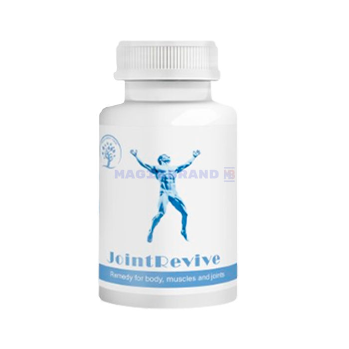 〚 Joint Revive 〛 〚 joint health product 〛