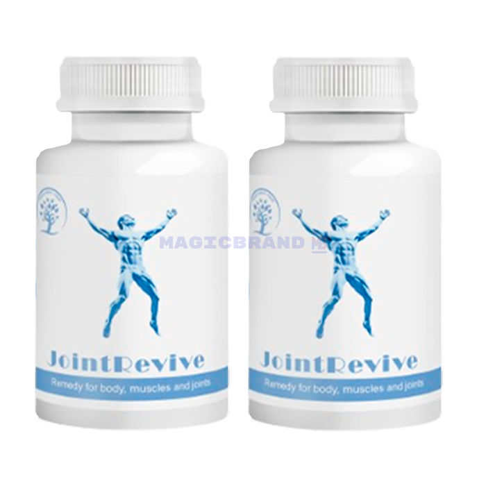 〚 Joint Revive 〛 〚 joint health product 〛