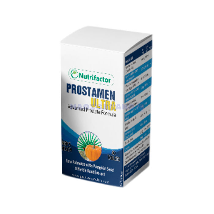 〚 Prostamen 〛 〚 prostat sağlığı ürünü 〛