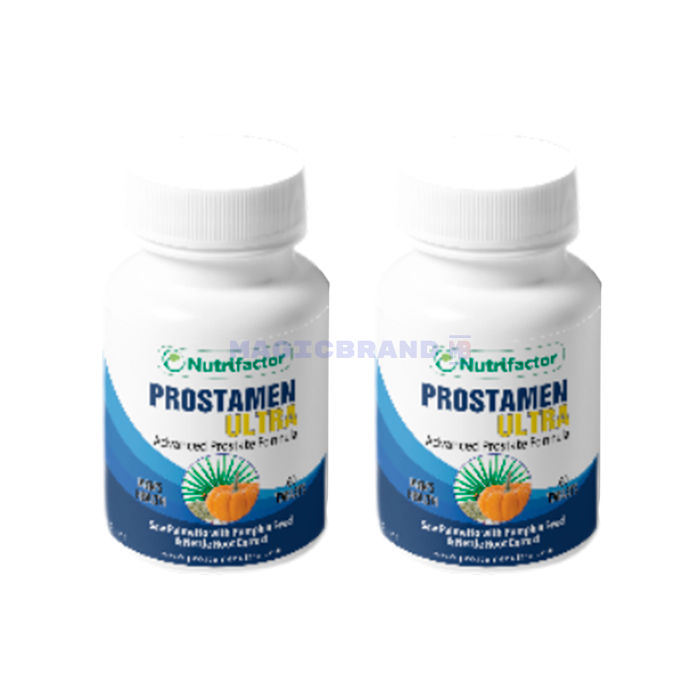 〚 Prostamen 〛 〚 prostat sağlığı ürünü 〛