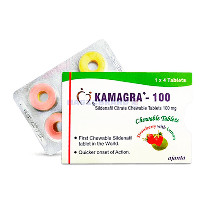 〚 Kamagra 〛 〚 potenziatore della libido maschile 〛