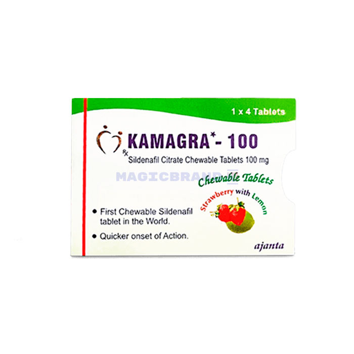 〚 Kamagra 〛 〚 amplificator al libidoului masculin 〛