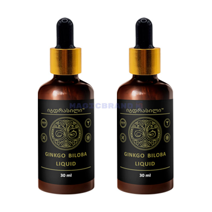 〚 Gingko Biloba 〛 〚 eye health product 〛