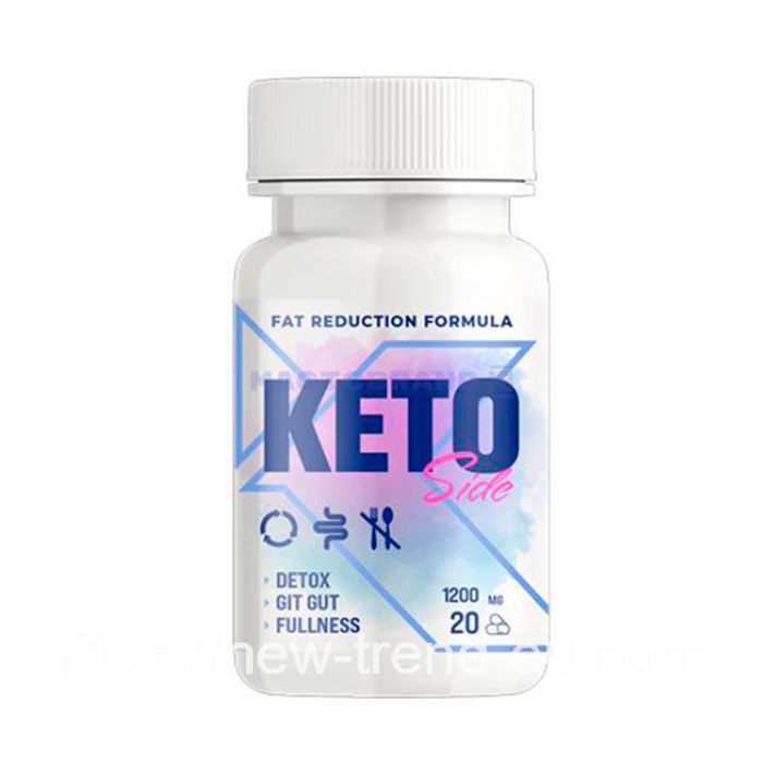 〚 Keto Side 〛 〚 súlykontroll termék 〛