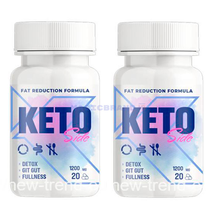 〚 Keto Side 〛 〚 produs pentru controlul greutății 〛