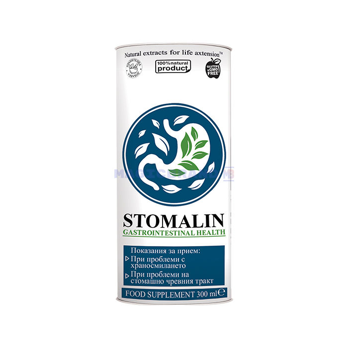 〚 Stomalin 〛 〚 remedy for parasitic infection of the body 〛