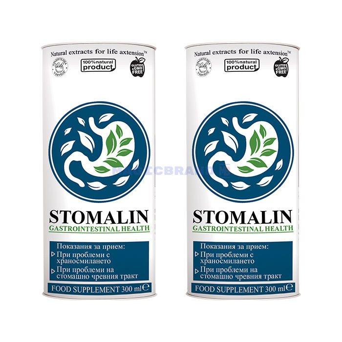 〚 Stomalin 〛 〚 remedy for parasitic infection of the body 〛