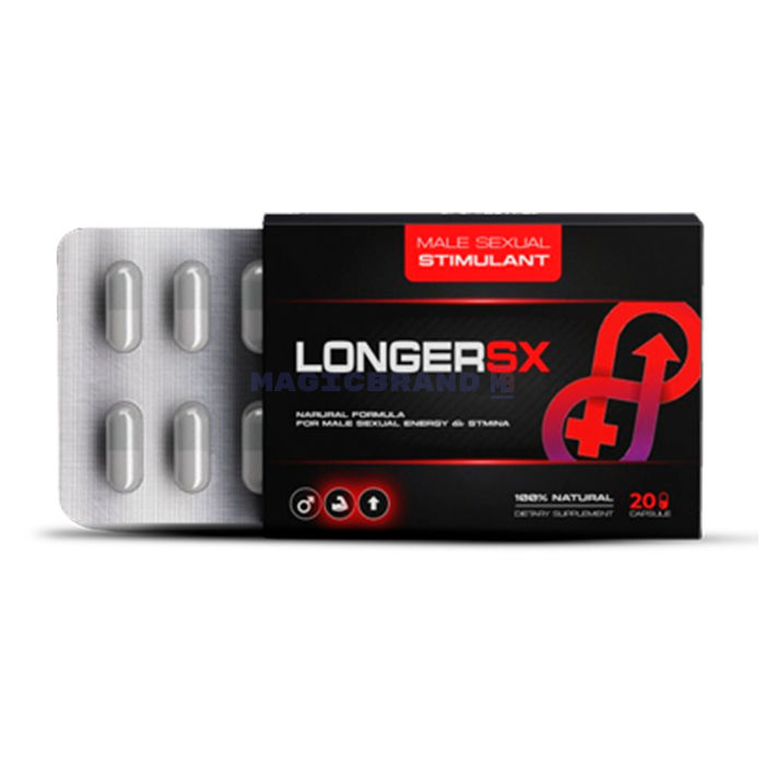 〚 LongerSX 〛 〚 potenciador de la libido masculina 〛