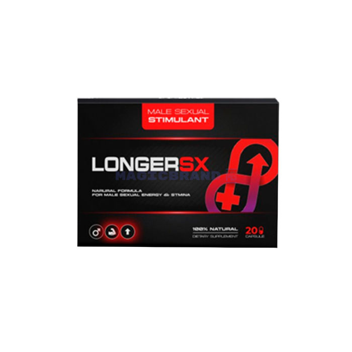 〚 LongerSX 〛 〚 potenciador de la libido masculina 〛