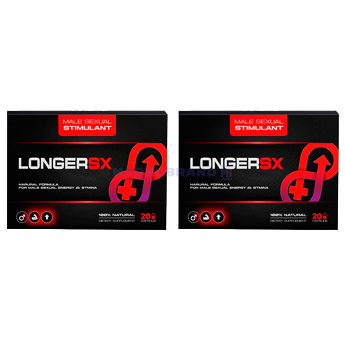 〚 LongerSX 〛 〚 potenziatore della libido maschile 〛