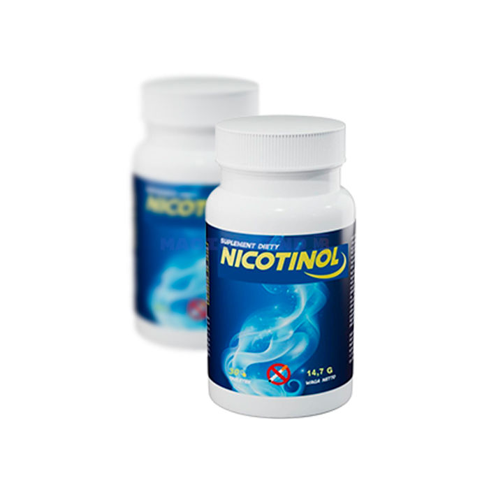 〚 Nicotinol 〛 〚 remedy for nicotine addiction 〛