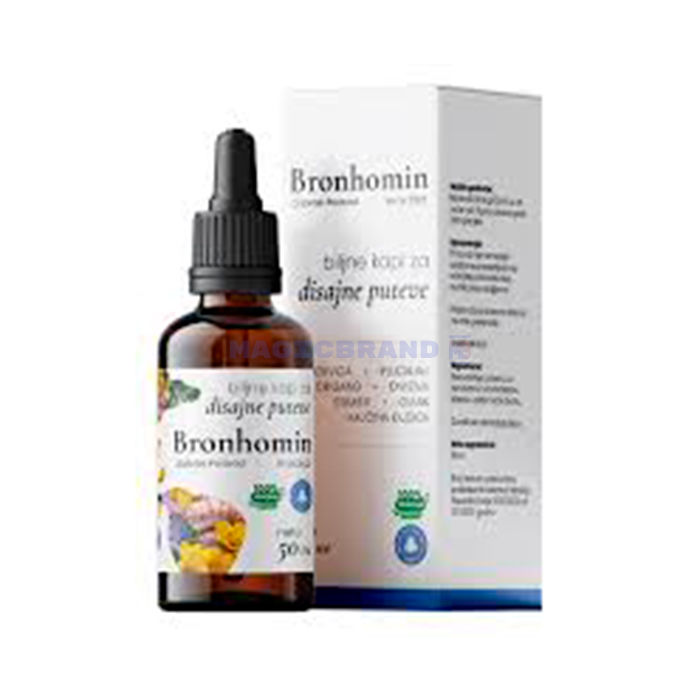 〚 Bronhomin 〛 〚 lung health product 〛