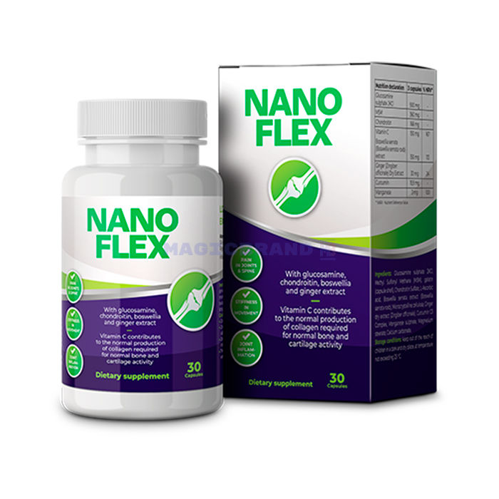 〚 NanoFlex Caps 〛 〚 joint health product 〛