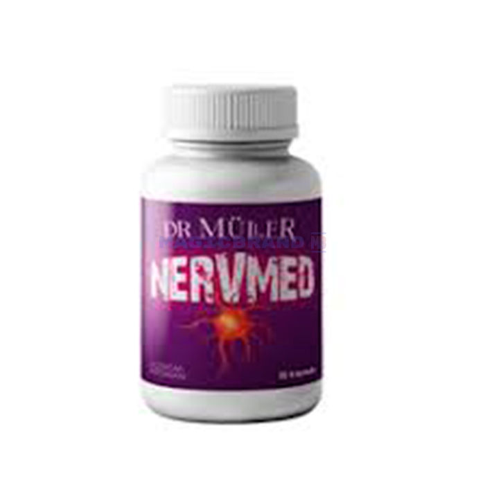 〚 NervMed 〛 〚 capsules for pinched nerves 〛