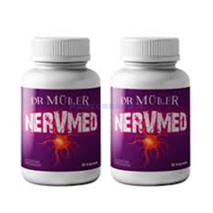 〚 NervMed 〛 〚 capsules for pinched nerves 〛