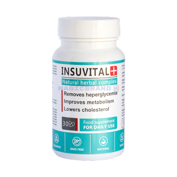 〚 Insuvital 〛 〚 medios para normalizar los niveles de azúcar 〛