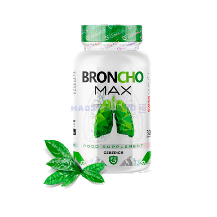 〚 BronchoMax 〛 〚 capsules that help thin thick bronchial secretions 〛