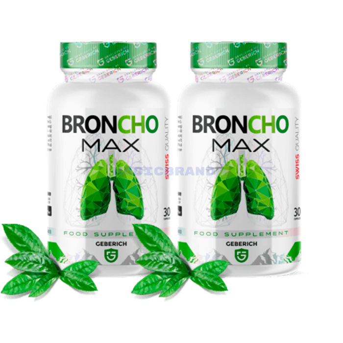 〚 BronchoMax 〛 〚 capsules that help thin thick bronchial secretions 〛