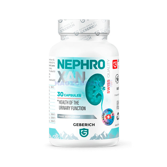 〚 NEPHROXAN 〛 〚 para limpiar, proteger y restaurar la función renal 〛