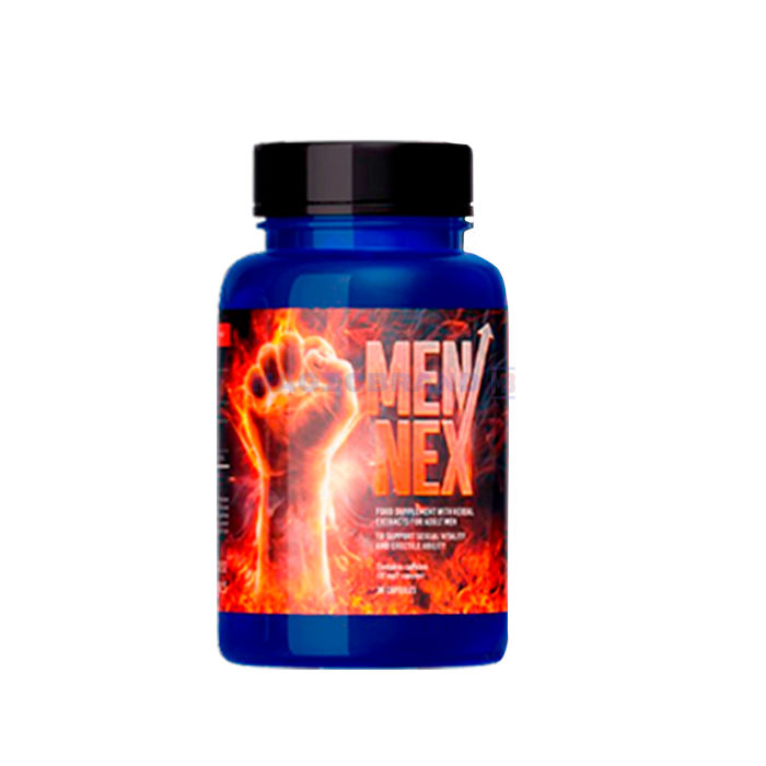 〚 Mennex 〛 〚 male libido enhancer 〛