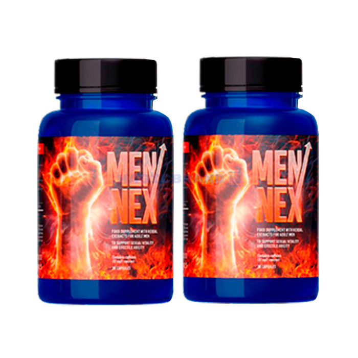 〚 Mennex 〛 〚 male libido enhancer 〛