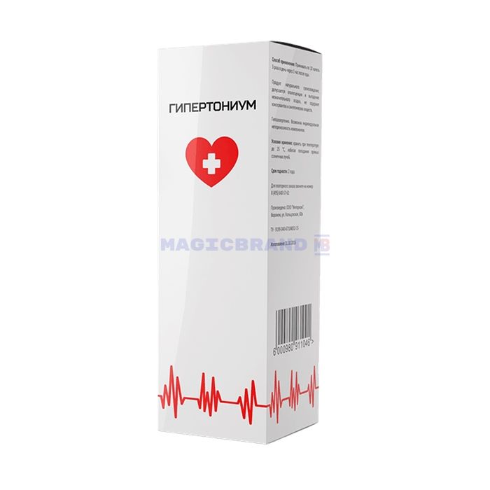 〚 Gipertonium 〛 〚 drops from hypertension 〛