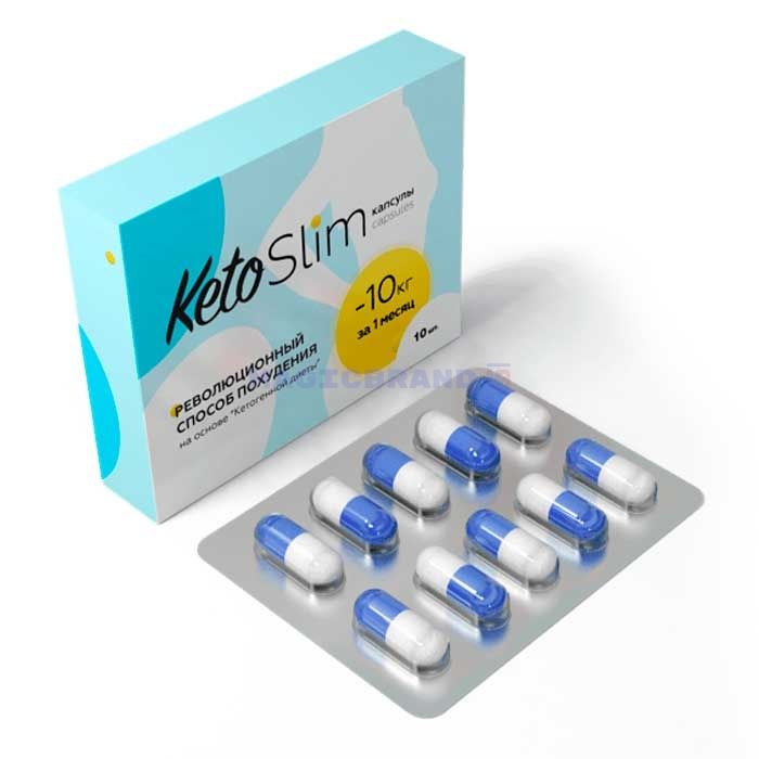 〚 Keto Slim 〛 〚 Gewichtsverlust Heilmittel 〛