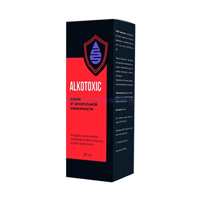 〚 Alkotoxic 〛 〚 лек за алкохолизам 〛