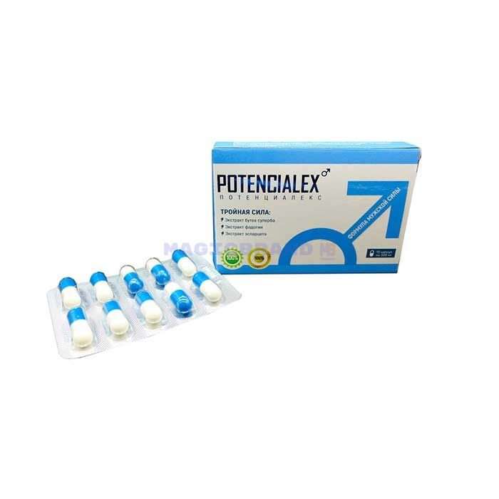 〚 POTENCIALEX 〛 〚 médicament pour la puissance 〛