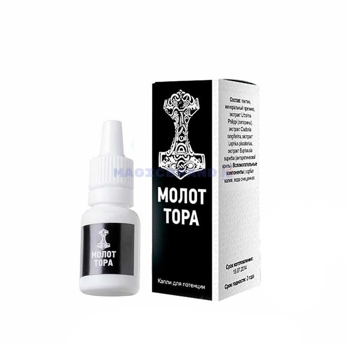 〚 Molot Tora 〛 〚 drops for potency 〛