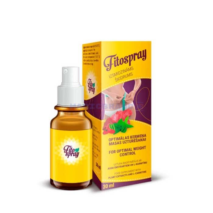 〚 FitoSpray 〛 〚 спрей для похудения 〛