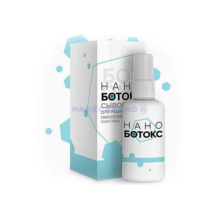 〚 Nano-botoks 〛 〚 anti-wrinkle micro emulsion 〛